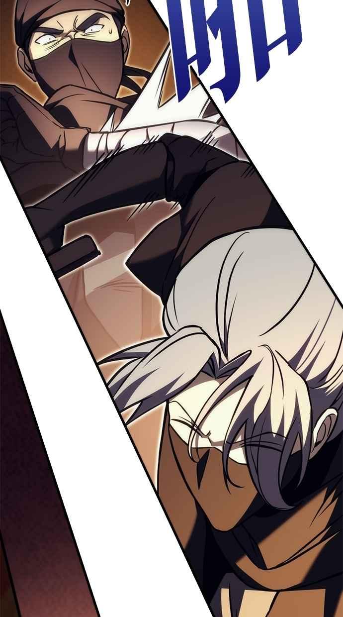《灭门家族的重生者》第78话 第180页