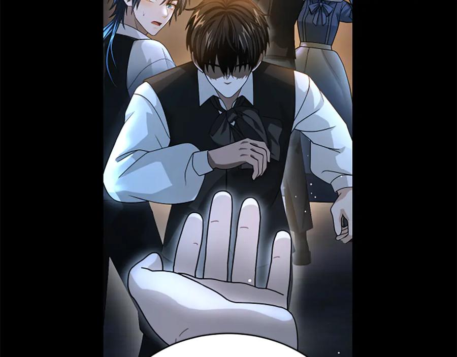 《凡菲尔德的秘密》第21话 恐怖的怪物 第175页