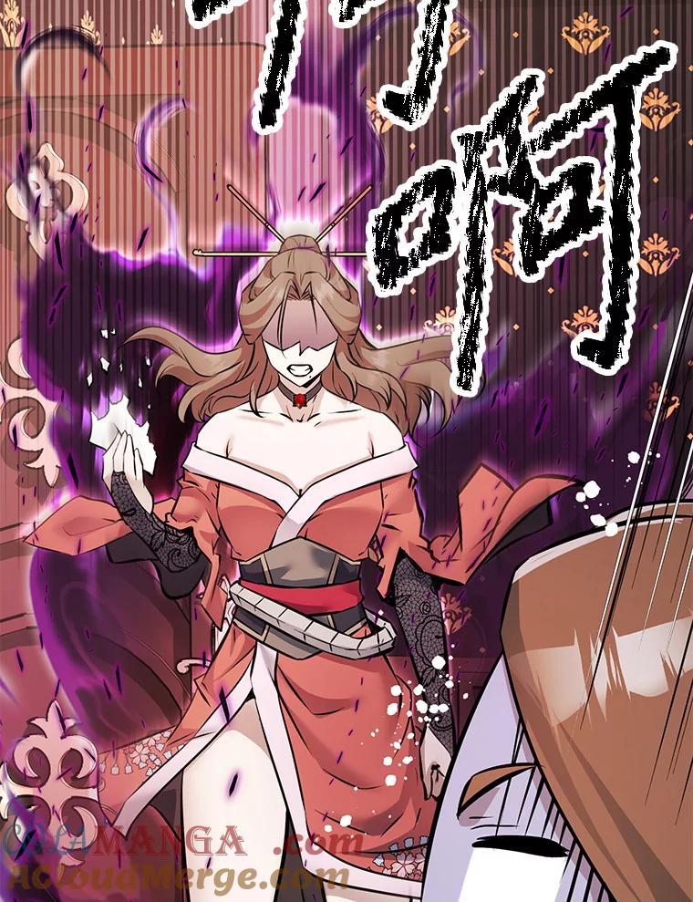 《重生为剑之达人》26.快被饿死的少年 第165页
