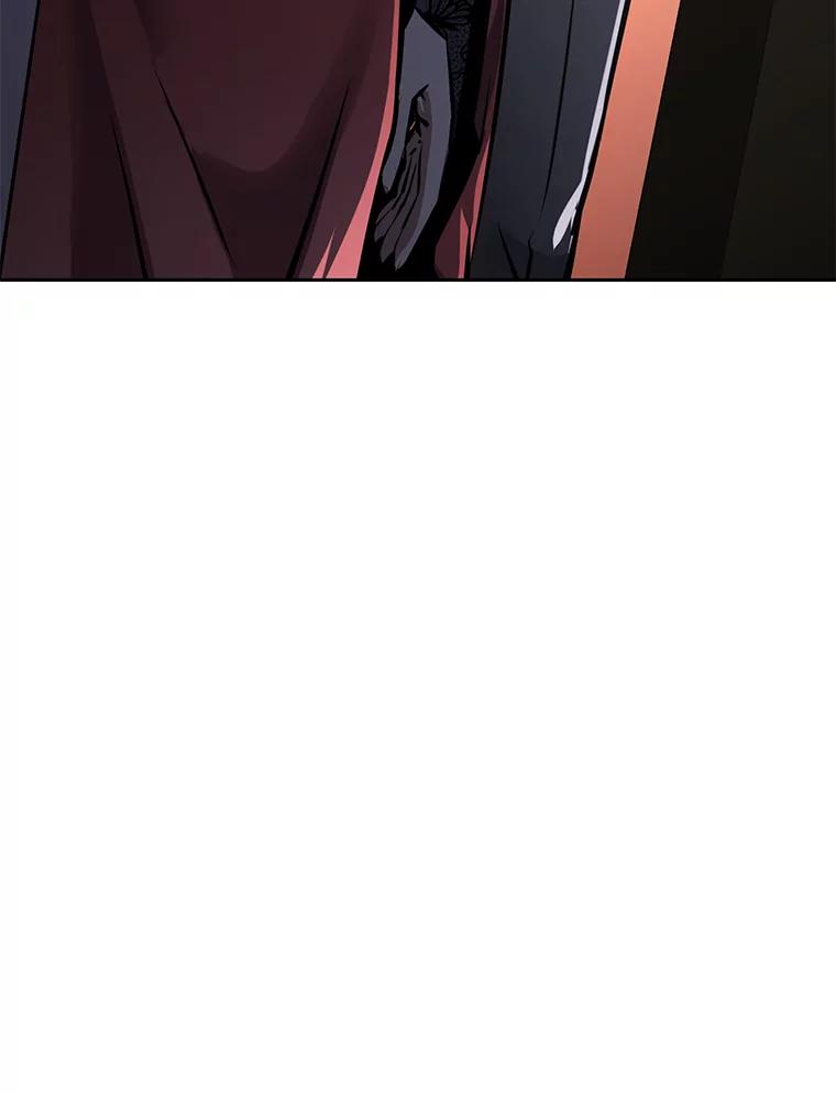 《重生为剑之达人》26.快被饿死的少年 第196页
