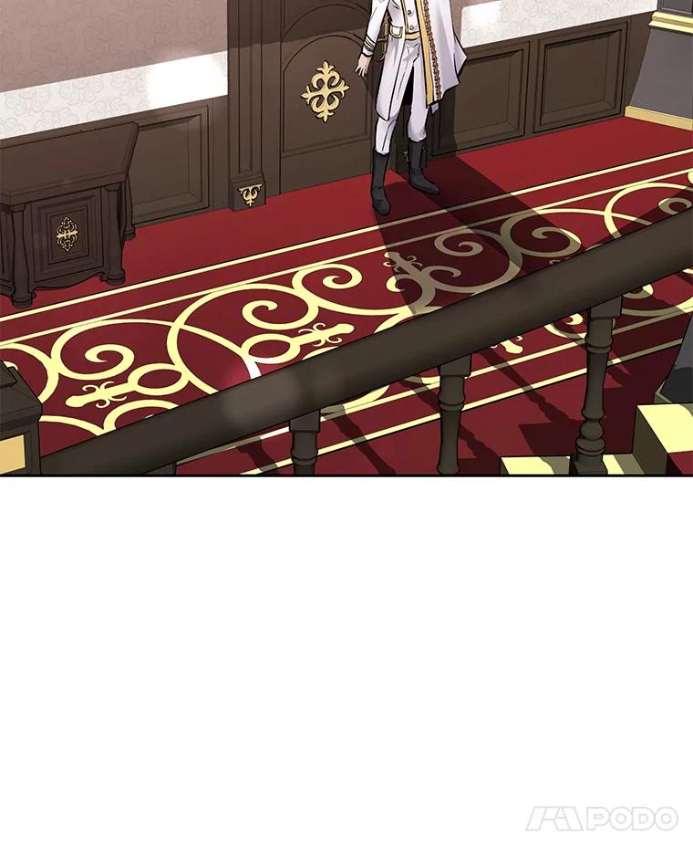 《重生为剑之达人》26.快被饿死的少年 第118页