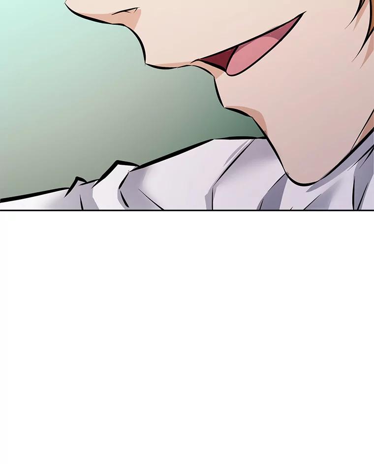 《重生为剑之达人》26.快被饿死的少年 第182页