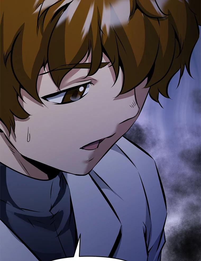 《重生为剑之达人》27.没有灯火的村庄 第204页