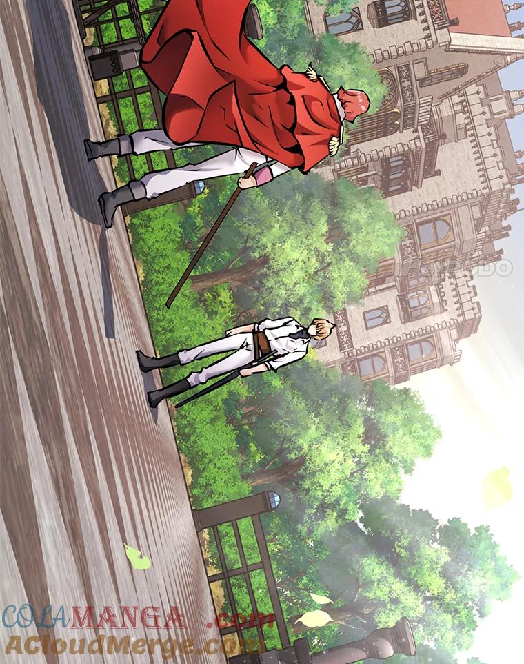 《重生为剑之达人》27.没有灯火的村庄 第29页