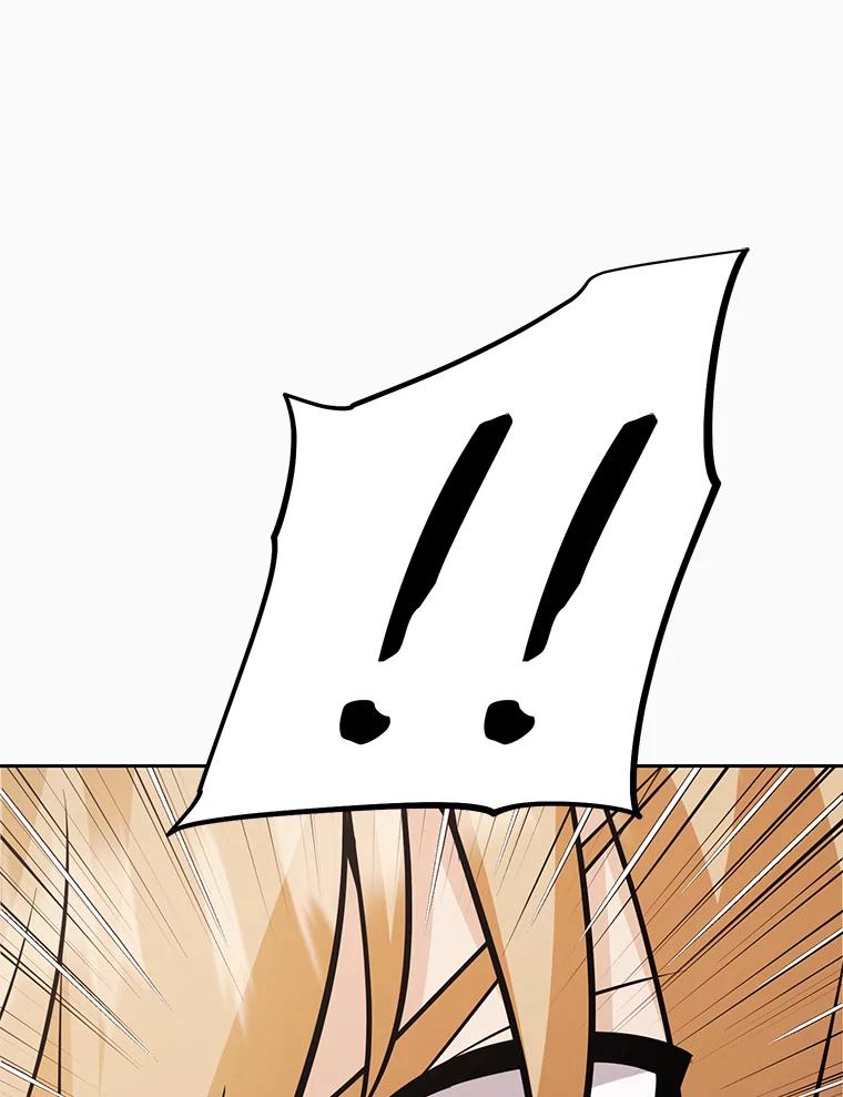 《重生为剑之达人》27.没有灯火的村庄 第84页