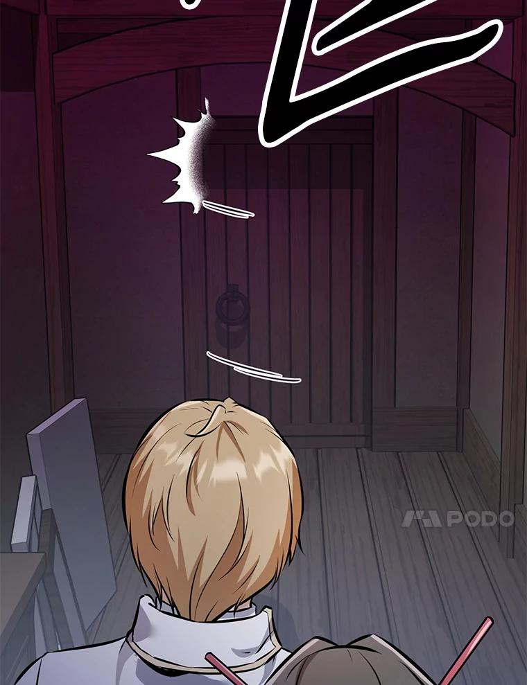 《重生为剑之达人》27.没有灯火的村庄 第198页