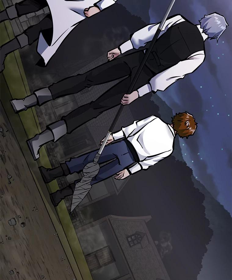 《重生为剑之达人》27.没有灯火的村庄 第167页