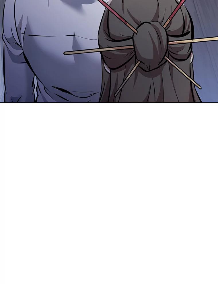 《重生为剑之达人》27.没有灯火的村庄 第199页