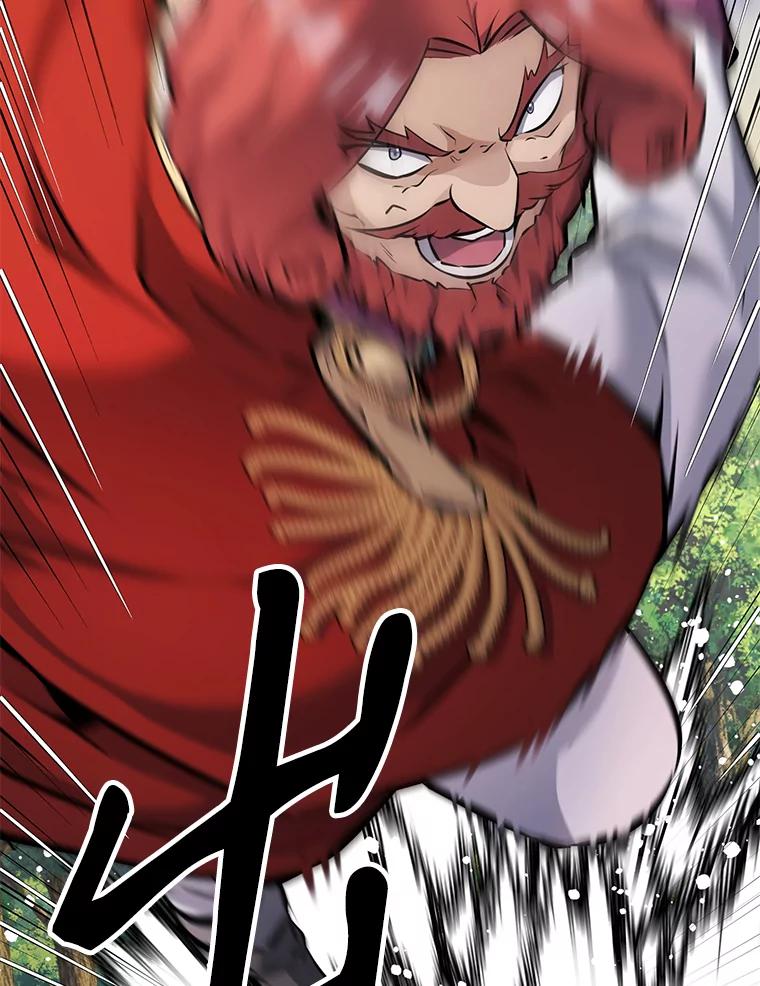 《重生为剑之达人》27.没有灯火的村庄 第46页