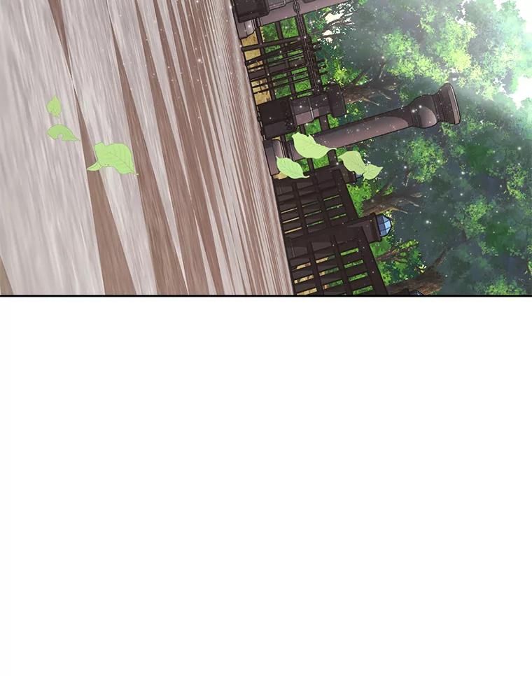 《重生为剑之达人》27.没有灯火的村庄 第30页