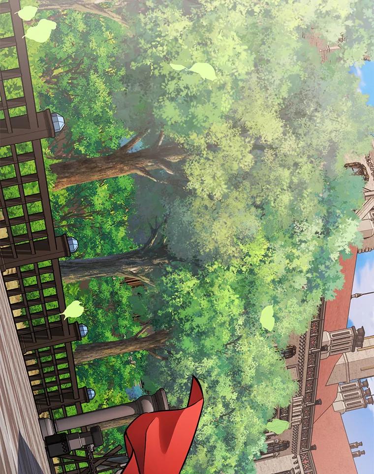 《重生为剑之达人》27.没有灯火的村庄 第28页