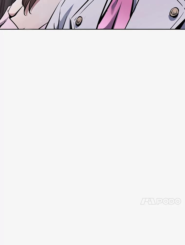 《重生为剑之达人》27.没有灯火的村庄 第158页