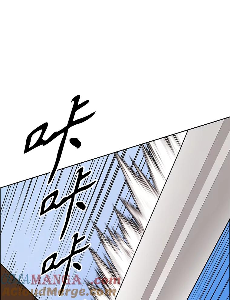 《重生为剑之达人》27.没有灯火的村庄 第53页