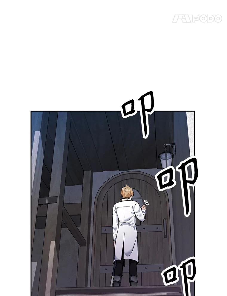 《重生为剑之达人》27.没有灯火的村庄 第179页