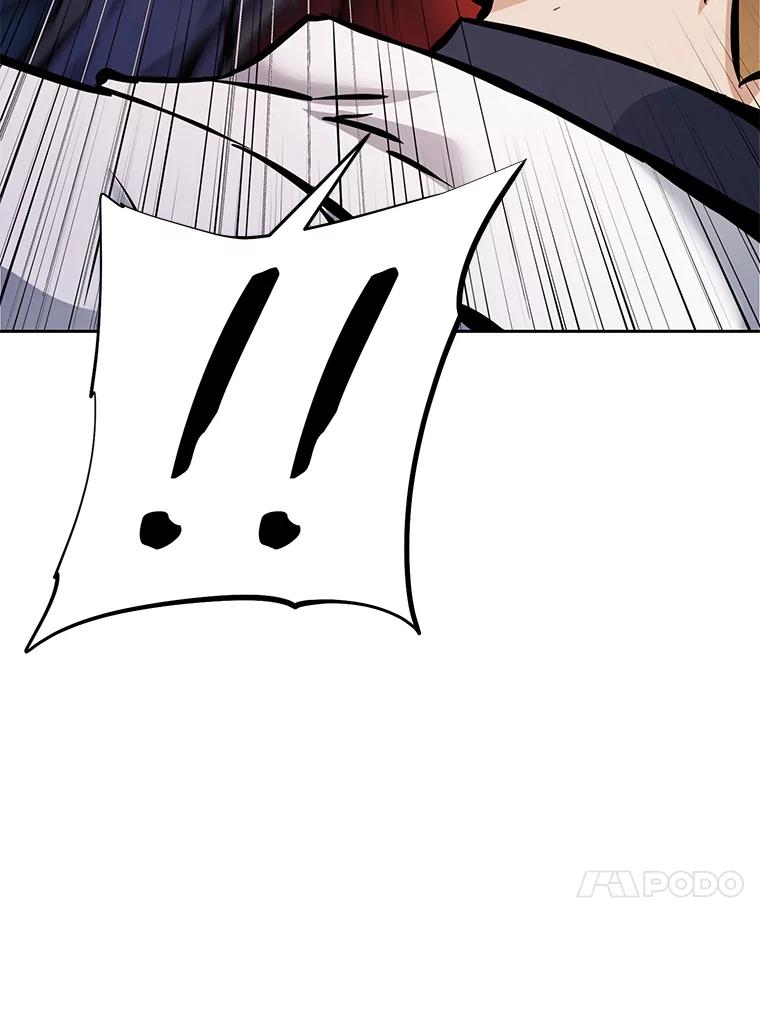 《重生为剑之达人》27.没有灯火的村庄 第35页