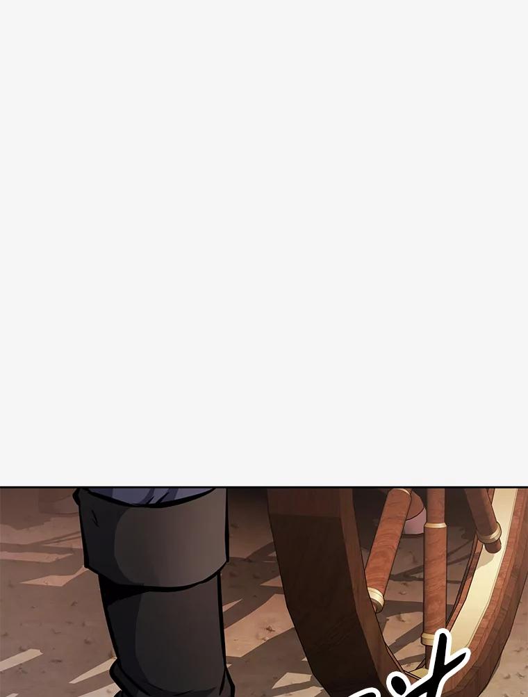 《重生为剑之达人》27.没有灯火的村庄 第160页
