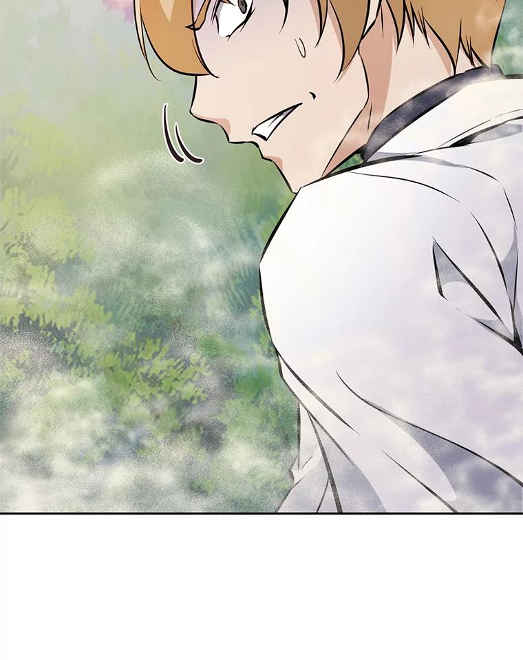 《重生为剑之达人》27.没有灯火的村庄 第104页