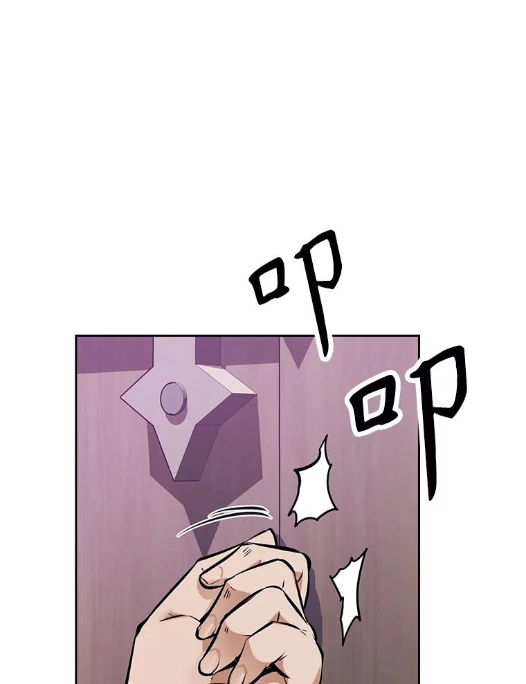 《重生为剑之达人》27.没有灯火的村庄 第170页