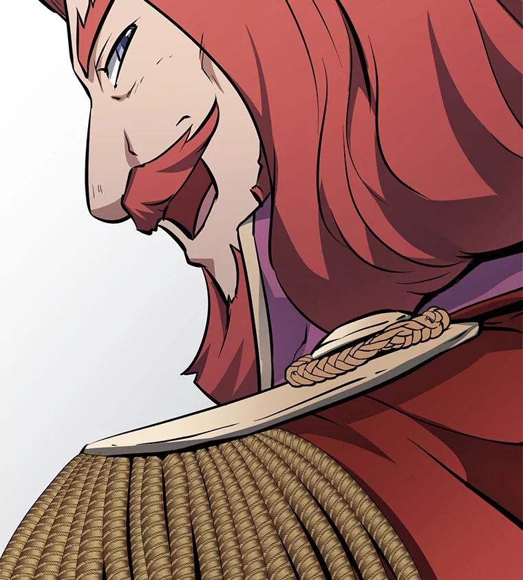 《重生为剑之达人》27.没有灯火的村庄 第22页