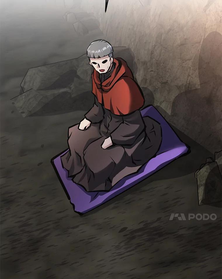 《重生为剑之达人》28.另一个魔神 第199页