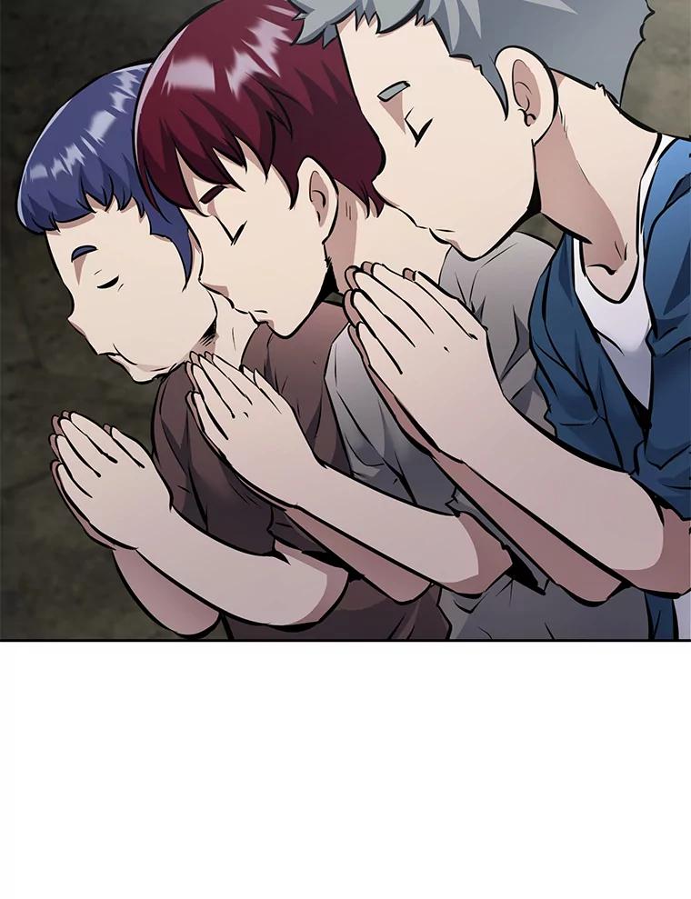 《重生为剑之达人》28.另一个魔神 第143页