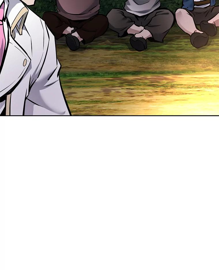 《重生为剑之达人》28.另一个魔神 第123页