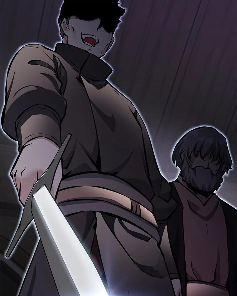 《重生为剑之达人》28.另一个魔神 第16页