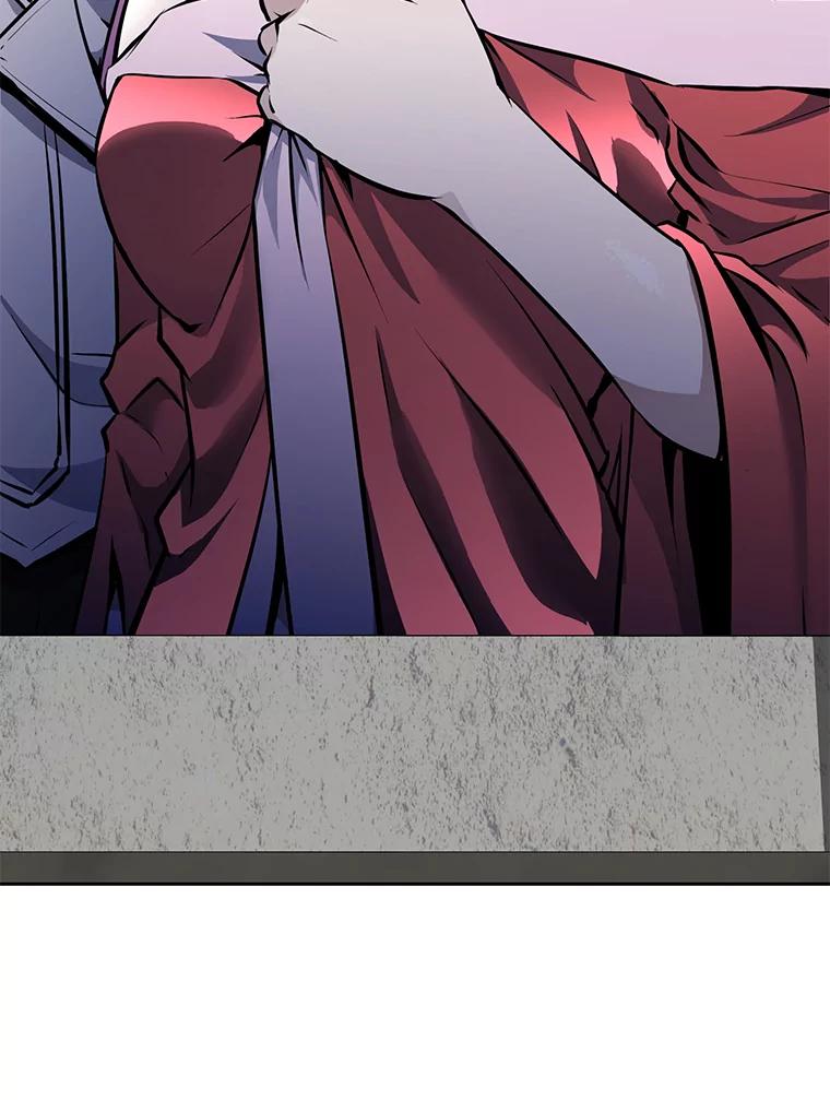 《重生为剑之达人》28.另一个魔神 第56页