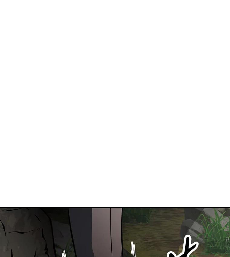 《重生为剑之达人》28.另一个魔神 第178页