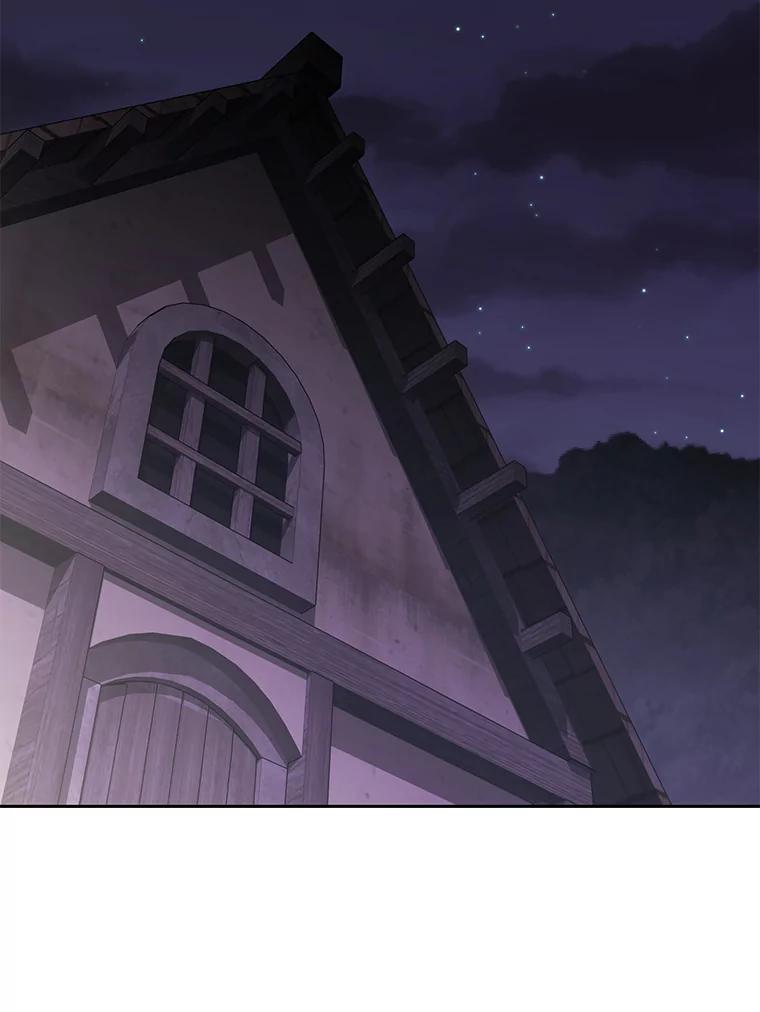 《重生为剑之达人》28.另一个魔神 第3页