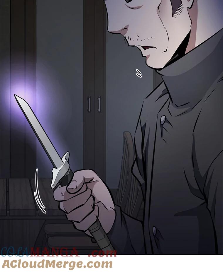 《重生为剑之达人》28.另一个魔神 第37页