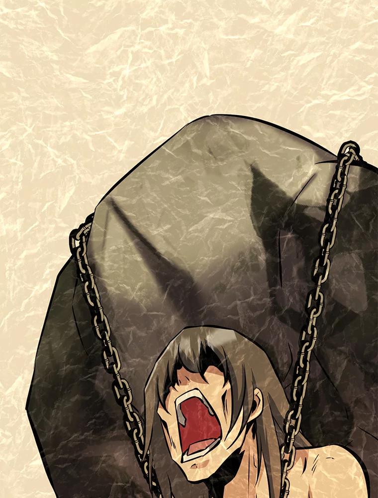《重生为剑之达人》28.另一个魔神 第163页