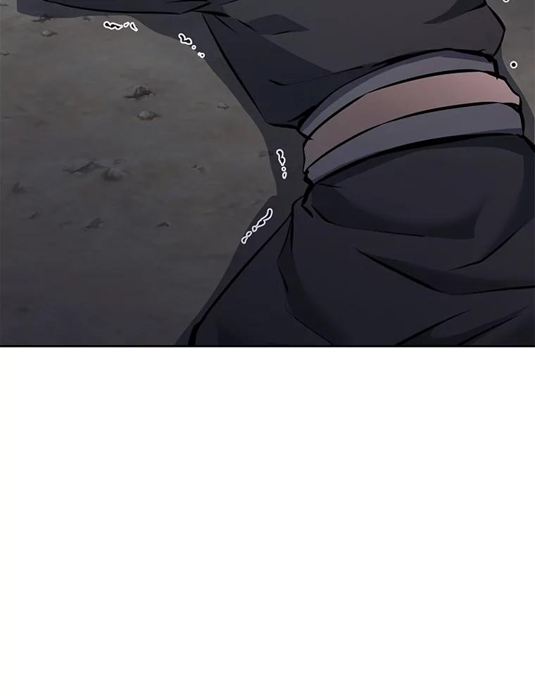 《重生为剑之达人》28.另一个魔神 第51页