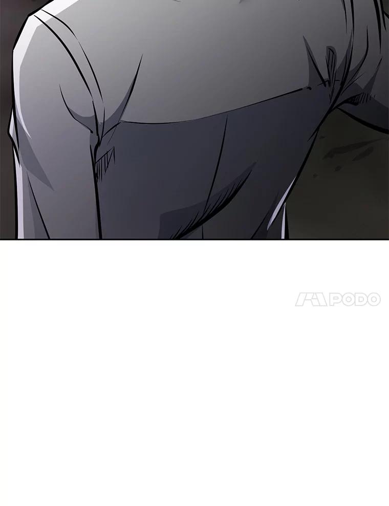 《重生为剑之达人》28.另一个魔神 第186页