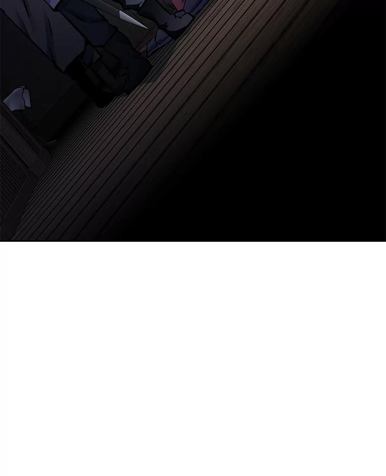 《重生为剑之达人》28.另一个魔神 第26页