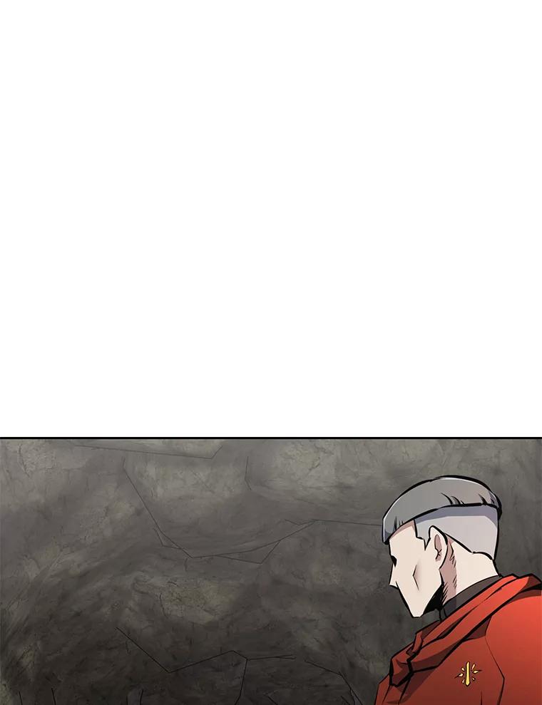 《重生为剑之达人》28.另一个魔神 第144页