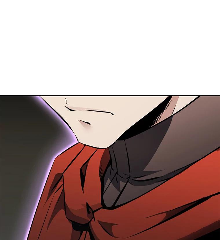 《重生为剑之达人》28.另一个魔神 第146页