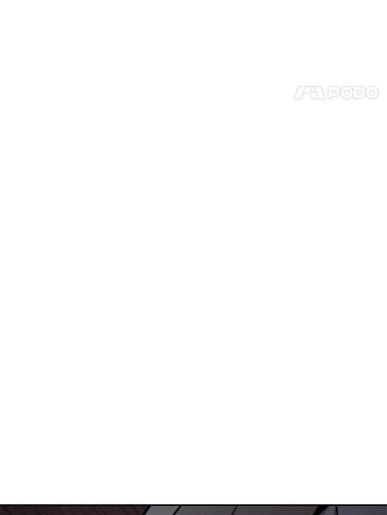 《重生为剑之达人》28.另一个魔神 第4页