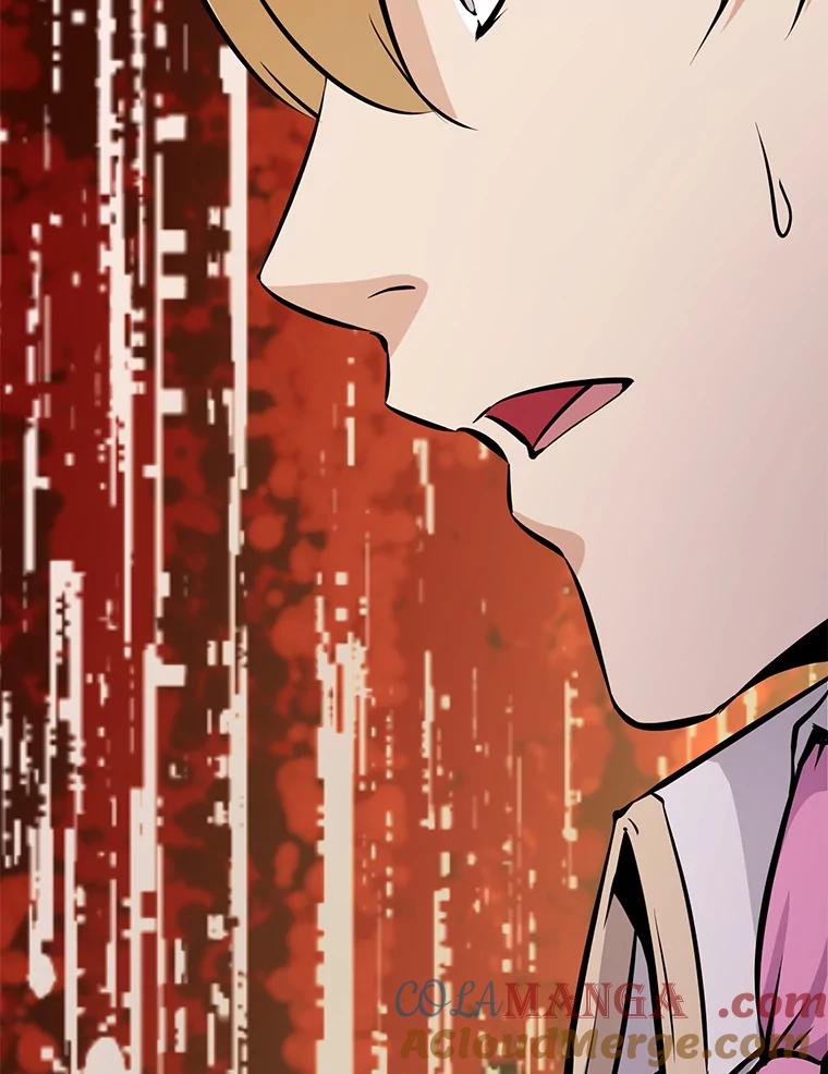 《重生为剑之达人》29.终止不幸 第13页