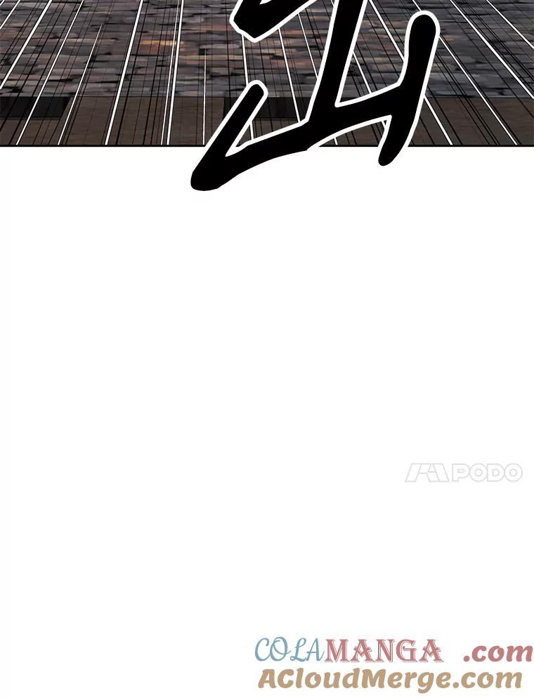 《重生为剑之达人》29.终止不幸 第93页