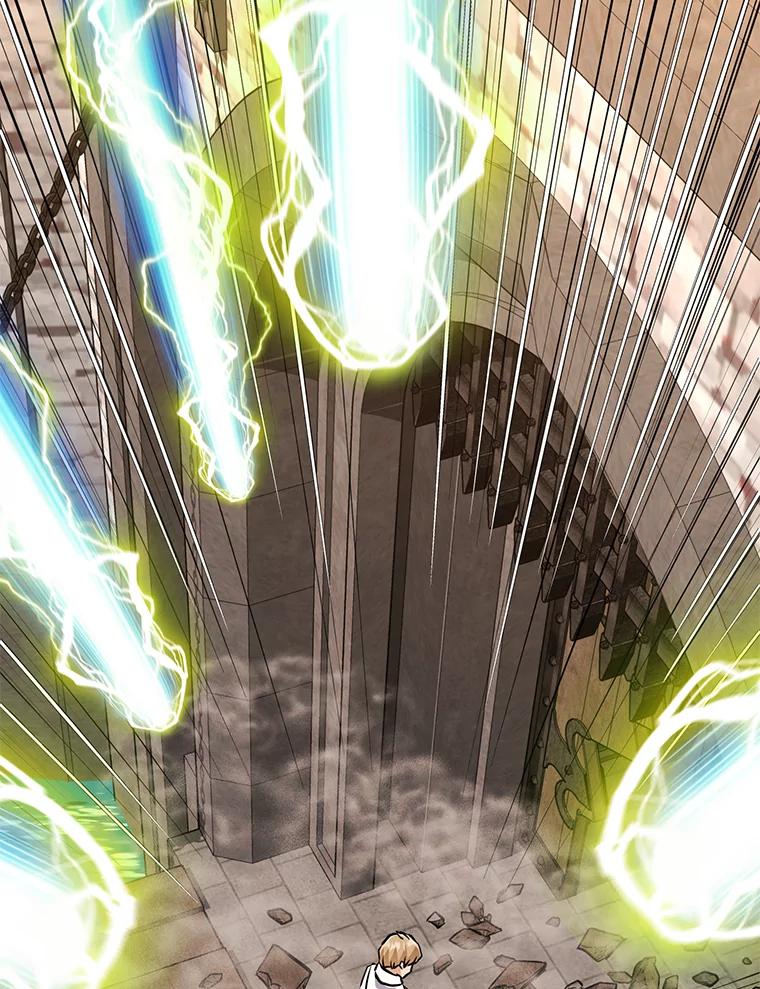 《重生为剑之达人》29.终止不幸 第171页