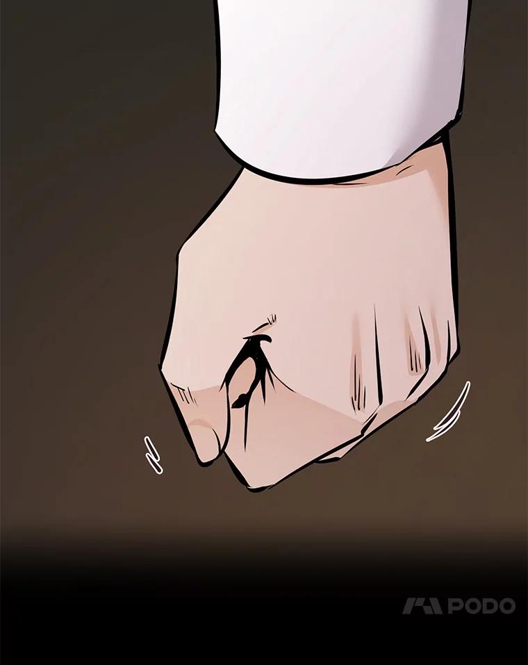 《重生为剑之达人》29.终止不幸 第30页