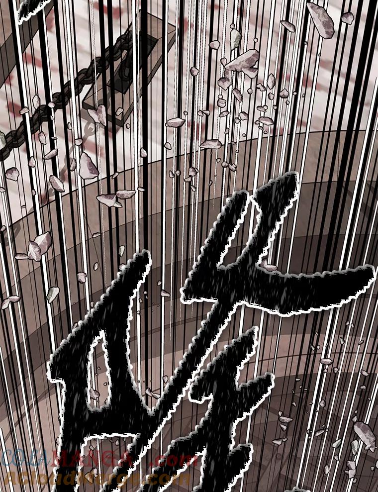 《重生为剑之达人》29.终止不幸 第161页