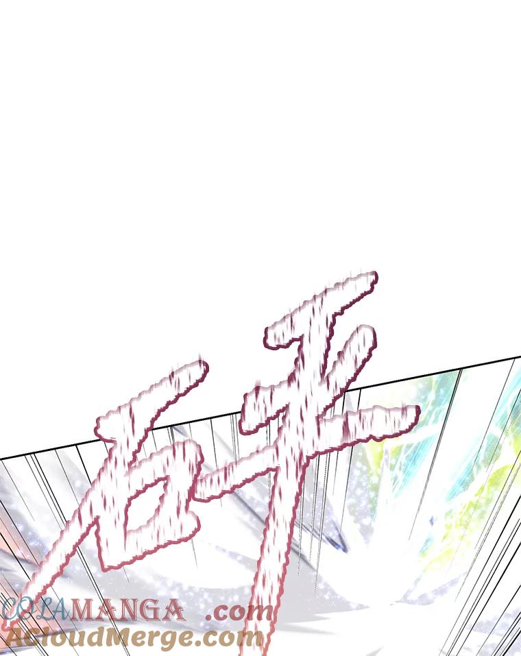 《重生为剑之达人》29.终止不幸 第181页