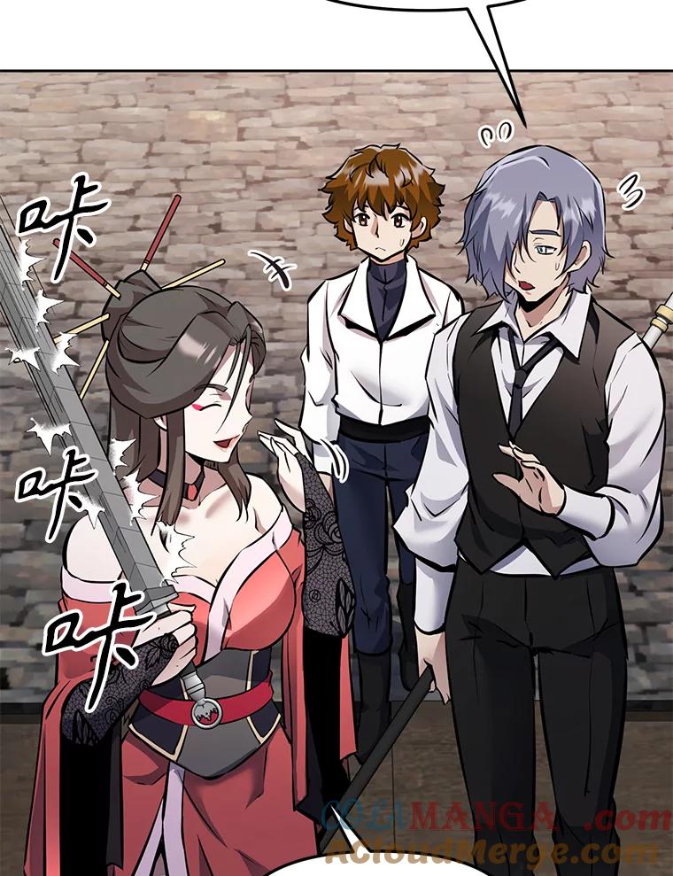 《重生为剑之达人》29.终止不幸 第109页