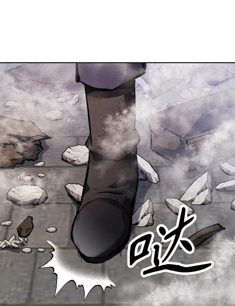《重生为剑之达人》29.终止不幸 第194页