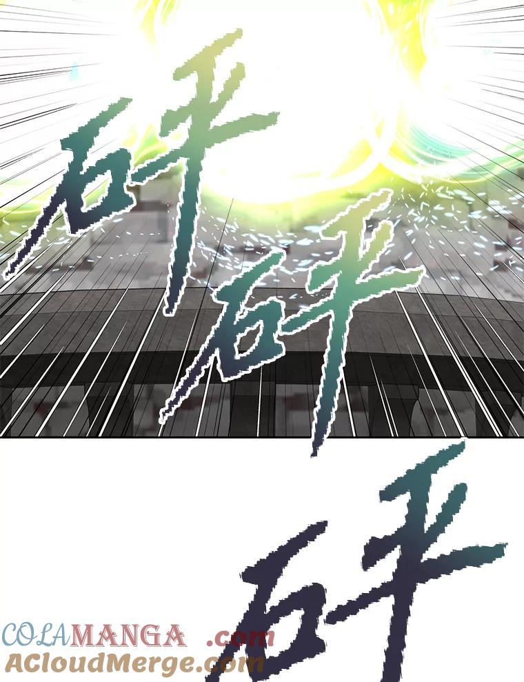 《重生为剑之达人》29.终止不幸 第169页