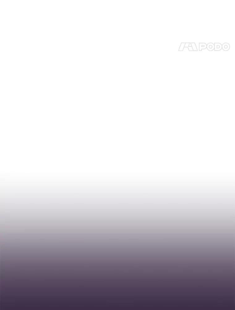 《重生为剑之达人》29.终止不幸 第51页