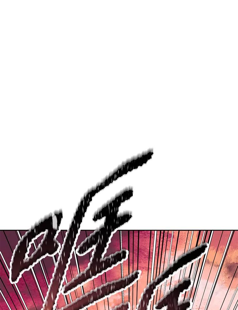 《重生为剑之达人》29.终止不幸 第184页