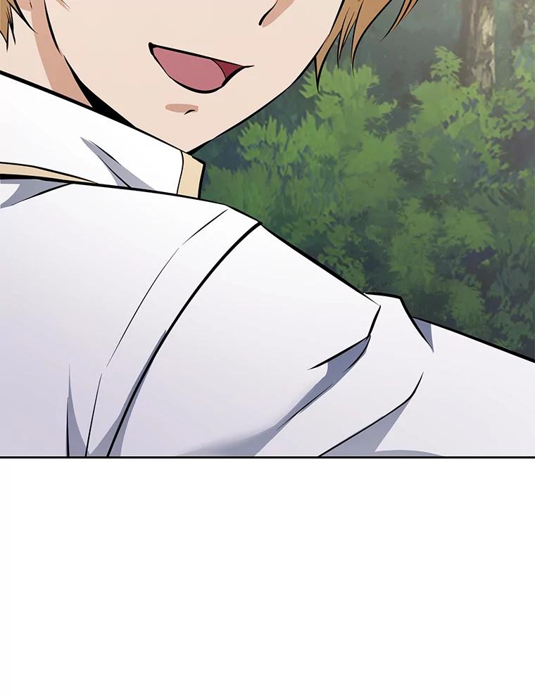 《重生为剑之达人》29.终止不幸 第71页